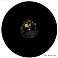 SJET-7075 disc