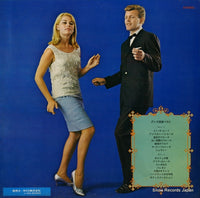 SX-244 back cover