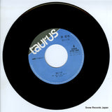 07TR-1006 disc