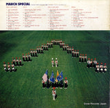 DSP-9001 back cover