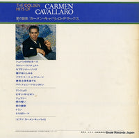 MCA-7001 back cover