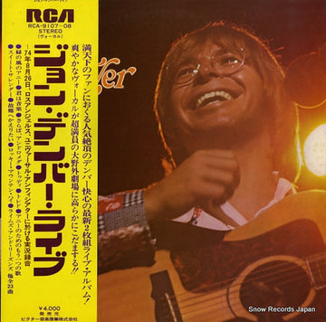 RCA-9107 front cover