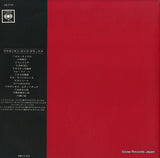 XS-17-C back cover