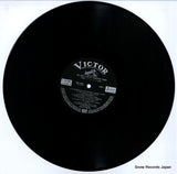 SRA-9024 disc