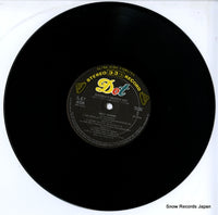 SJET-6028 disc