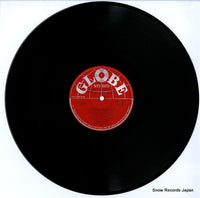SJET-9107-8 disc