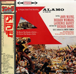 25AP805 front cover