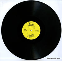 R301 disc