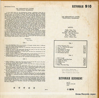 R-910 back cover