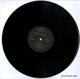 CVS-8008 disc