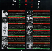 PS-279 back cover