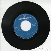 AT-1036 disc