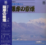 RX-4301 front cover