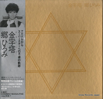 00AH1331 front cover