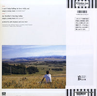 S18-5005 back cover