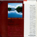 GP325 back cover