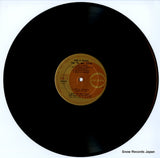 CD-7001 disc