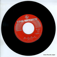 BS-1963 disc