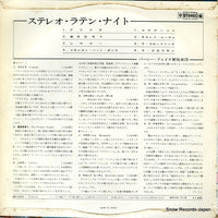 ZS-1010 back cover