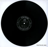 JV-1084-85 disc