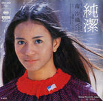 SOLA28 front cover