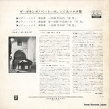 AA-8316 back cover