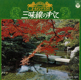 KM-7019-20 front cover