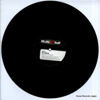 ELECTRIBE023 disc