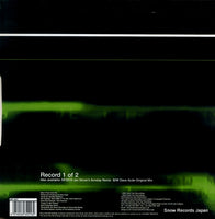 DF-021 back cover