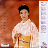 K30A-764 back cover