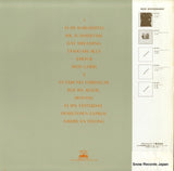 ALR-6024 back cover