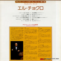 MP3024 back cover