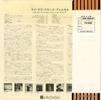 EOP-80835 back cover