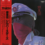 TRSH-1001 front cover