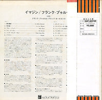 EOP-80709 back cover