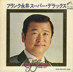 DX-10002 front cover
