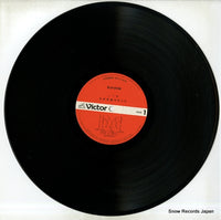 SJV-6109 disc