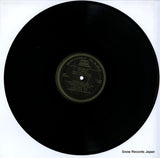 SM1983S disc