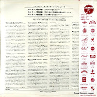 OS-728-R back cover