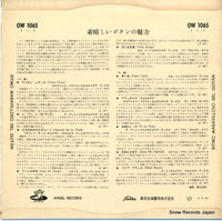 OW1065 back cover