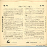 OW1065 back cover