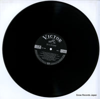 SHP-5406 disc