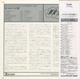 PA-8002 back cover