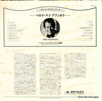 MP2621 back cover