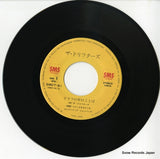 SM07-81 disc