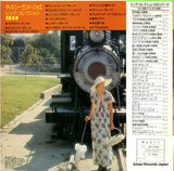SW-7049 back cover