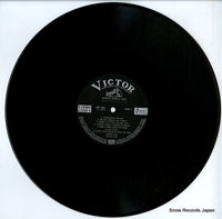 SHP-5681 disc