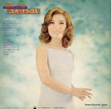 DX-10005 back cover