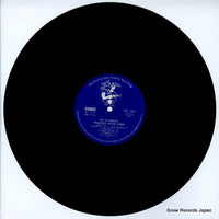 SJET-7865 disc