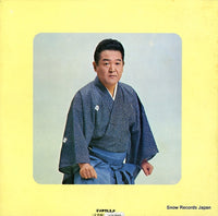 NT-1329 back cover